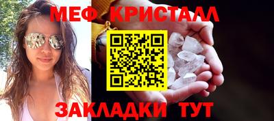 PSILOCYBIN Можайск