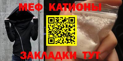 PSILOCYBIN Можайск