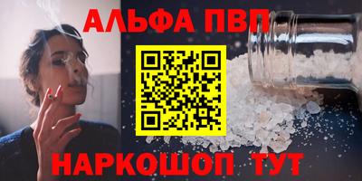 не бодяженный Моздок