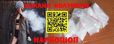 PSILOCYBIN Можайск