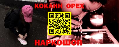 не бодяженный Моздок