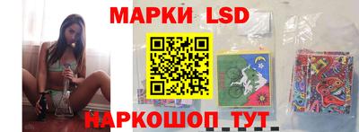 PSILOCYBIN Можайск
