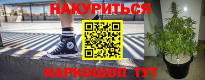 не бодяженный Моздок