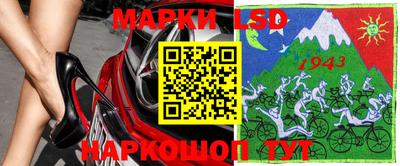 PSILOCYBIN Можайск