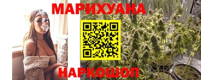 COCAINE Можга