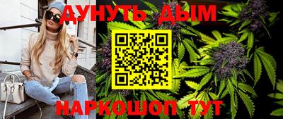не бодяженный Моздок