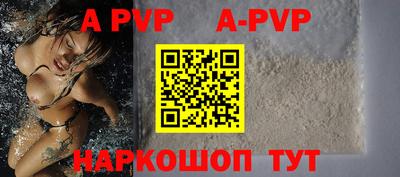 не бодяженный Моздок