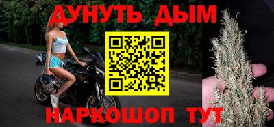 не бодяженный Моздок