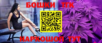 не бодяженный Моздок