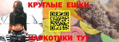 не бодяженный Моздок