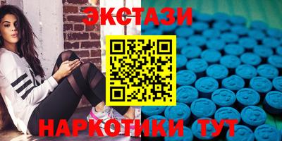 PSILOCYBIN Можайск