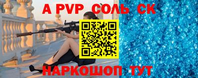 не бодяженный Моздок