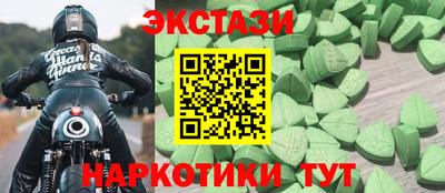 COCAINE Можга