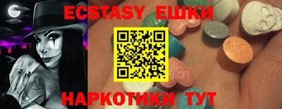 PSILOCYBIN Можайск