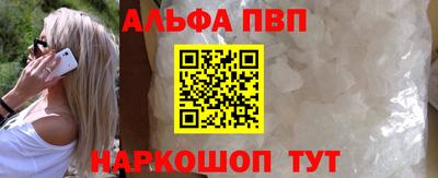 PSILOCYBIN Можайск