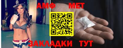 PSILOCYBIN Можайск