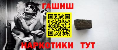 не бодяженный Моздок