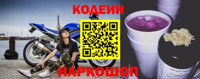 не бодяженный Моздок
