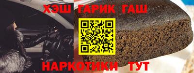 PSILOCYBIN Можайск