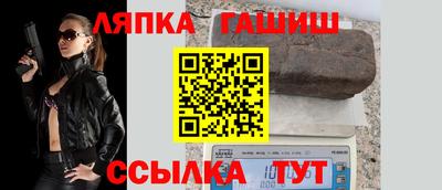 не бодяженный Моздок