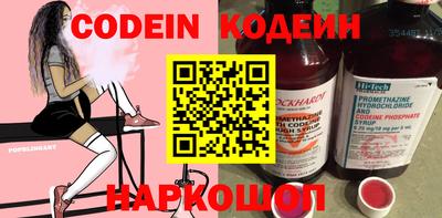 не бодяженный Моздок