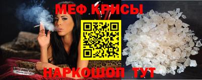 PSILOCYBIN Можайск