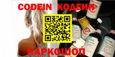 PSILOCYBIN Можайск