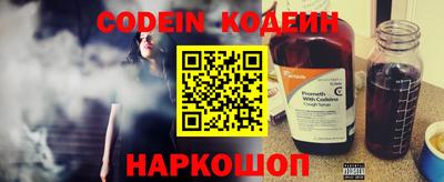 COCAINE Можга