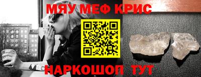 COCAINE Можга